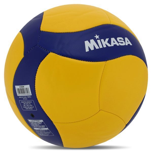 М'яч волейбольний MIKASA V355W №5 PU зшитий машинним способом