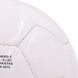 Мяч футбольный BALLONSTAR BRILLANT SUPER FB-5415-1 №5 PU