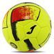 Мяч футбольный Joma DALI II 400649-061-T5 №5 желтый