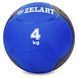 М'яч медичний медбол Zelart Medicine Ball FI-5121-4 4 кг синій-чорний