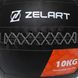 Мяч волбол для кроссфита и фитнеса Zelart WALL BALL TA-7822-10 вес-10кг черный