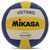 М'яч волейбольний MIKASA VST560 №5 PU зшитий машинним способом