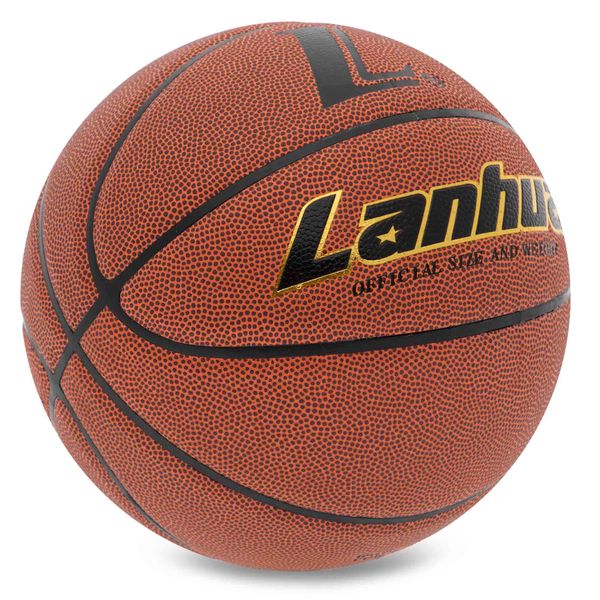 Мяч баскетбольный LANHUA SPORTS BA-9285 №7 TPU оранжевый