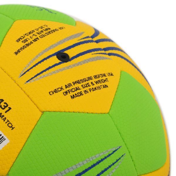 М'яч для гандболу STAR PROFESSIONAL MATCH HB431 №1 жовто-салатовий