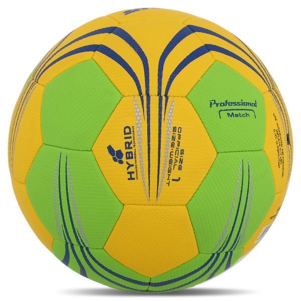 М'яч для гандболу STAR PROFESSIONAL MATCH HB431 №1 жовто-салатовий