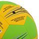 М'яч для гандболу STAR PROFESSIONAL MATCH HB431 №1 жовто-салатовий