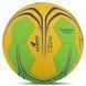 М'яч для гандболу STAR PROFESSIONAL MATCH HB431 №1 жовто-салатовий
