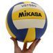 М'яч волейбольний MIKASA VST560 №5 PU зшитий машинним способом
