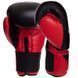 Рукавички боксерські UFC PRO Compact UHK-69998 S-M червоний-чорний