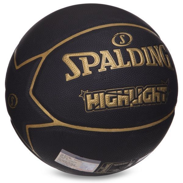 М'яч баскетбольний SPALDING 76869Y HIGHLIGHT №7 чорний