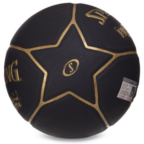 М'яч баскетбольний SPALDING 76869Y HIGHLIGHT №7 чорний