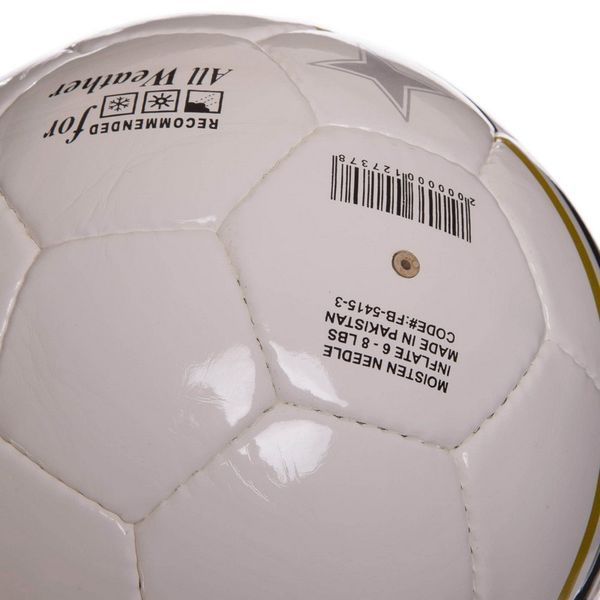 Мяч футбольный BALLONSTAR BRILLANT SUPER FB-5415-3 №5 PU