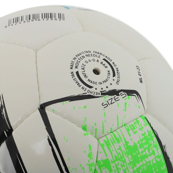 Мяч футбольный Joma DALI II 400649-211-T5 №5 серый-зеленый-синий