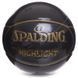 М'яч баскетбольний SPALDING 76869Y HIGHLIGHT №7 чорний