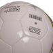 Мяч футбольный BALLONSTAR BRILLANT SUPER FB-5415-3 №5 PU