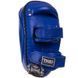 Пады для тайского бокса Тай-пэды TOP KING Ultimate TKKPU-XL 40х21х11см 2шт синий
