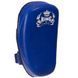 Пады для тайского бокса Тай-пэды TOP KING Ultimate TKKPU-XL 40х21х11см 2шт синий