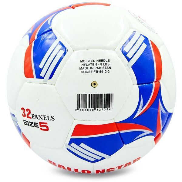 Мяч футбольный BALLONSTAR FB-5413 №5 PU синий