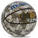 Мяч баскетбольный Movemen Club23 BA-7436 №7 серый-белый