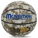 Мяч баскетбольный Movemen Club23 BA-7436 №7 серый-белый