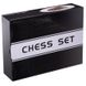 Набор настольных игр 2 в 1 SP-Sport W2517B шахматы, карты
