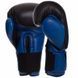 Рукавички боксерські UFC PRO Compact UHK-75001 S-M синій-чорний