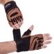 Перчатки для фитнеса и тяжелой атлетики кожаные Zelart SB-161074 S коричневый