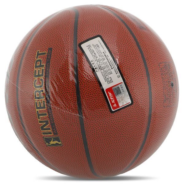 М'яч баскетбольний STAR INTERCEPT BB4505 №5 PU помаранчевий