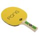 Набір для настільного тенісу 2 ракетки, 3 м'ячі з чохлом DONIC MT-788486 Ping Pong