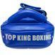 Пади для тайського боксу Тай-педи TOP KING Extreme TKKPE-XL 39х20х11см синій