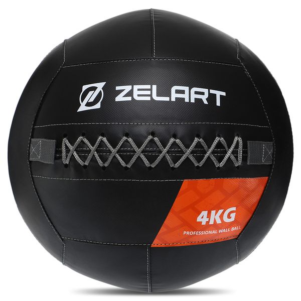 М'яч волбол для кросфіту та фітнесу Zelart WALL BALL TA-7822-4