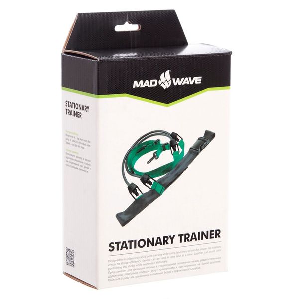 Поясной тренажер для плавания MadWave STATIONARY TRAINER M077401000W длина-1,1м черный