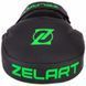 Лапа Изогнутая для бокса и единоборств ZELART VL-3093 24x18,5x5см 2шт черный