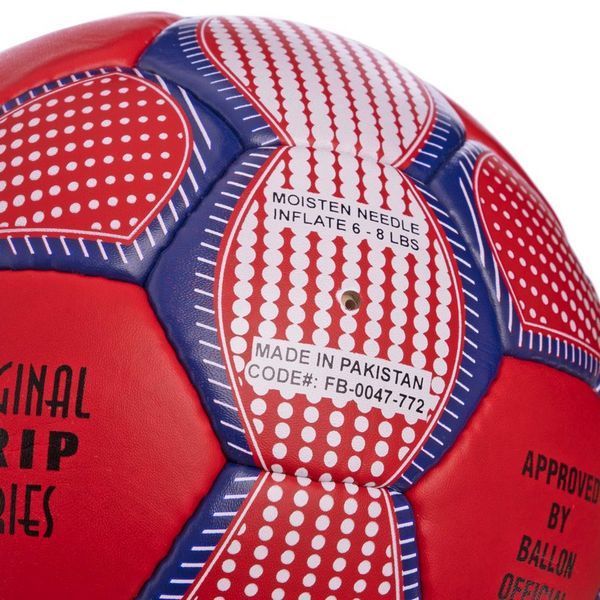Мяч футбольный BARCELONA BALLONSTAR FB-0047-772 №5