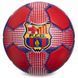 Мяч футбольный BARCELONA BALLONSTAR FB-0047-772 №5