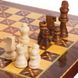 Набор настольных игр 3 в 1 MDF SP-Sport 5566C шахматы, шашки, нарды
