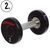 Гантель цільна професійна LIFE FITNESS SC-80081-2 1шт 2кг