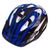 Шлем детский SK-5610 S-M-7-8лет Zelart синий