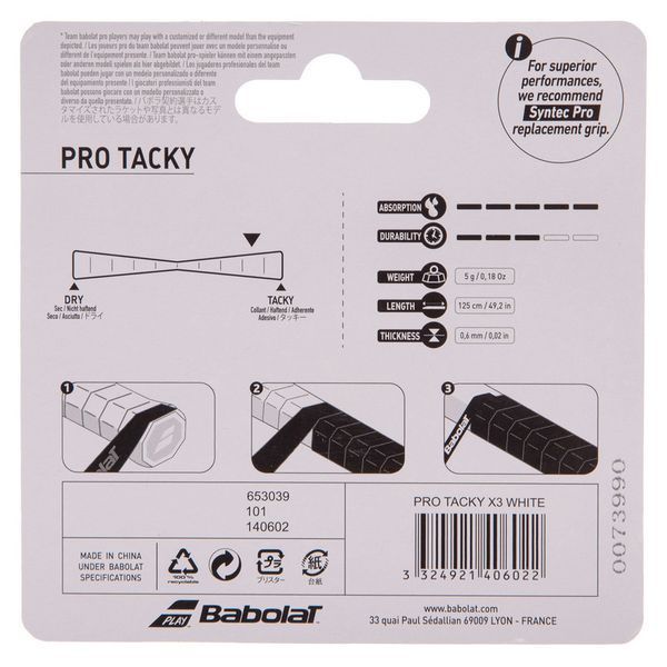 Обмотка на ручку ракетки BABOLAT BB653039-101 PRO TACKY x3 TENNIS GRIP U-SEX WHT 3шт білий