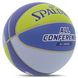 Мяч баскетбольный PU SPALDING ALL CONFERENCE 77394Y №7 синий-желтый