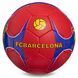 Мяч футбольный BARCELONA BALLONSTAR FB-0047B-453 №5