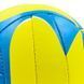 М'яч волейбольний UKRAINE BALLONSTAR VB-6721 №5 PU