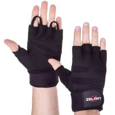 Перчатки для фитнеса и тяжелой атлетики кожаные Zelart SB-161086 S черный