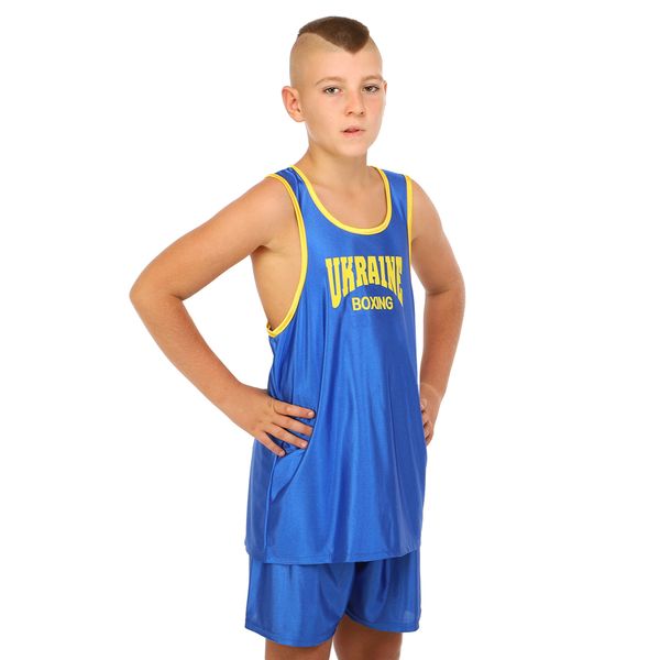 Форма для боксу дитяча UKRAINE CO-8942 S синій