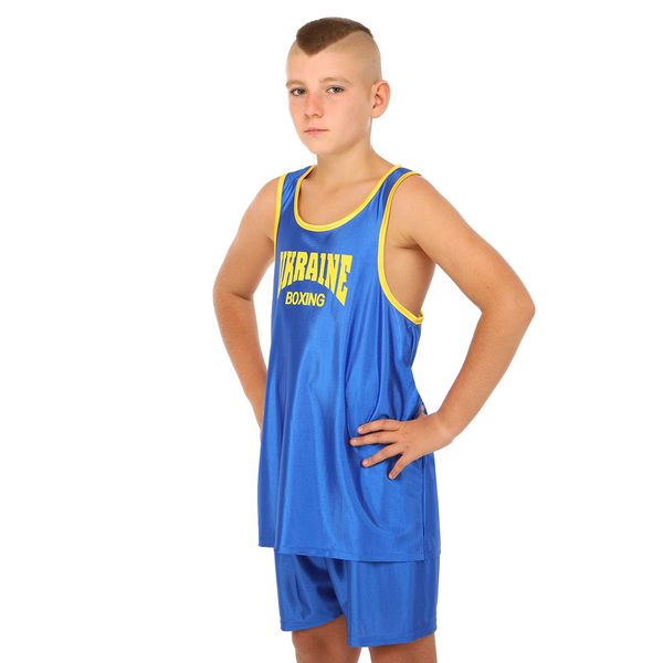 Форма для бокса детская UKRAINE CO-8942 S синий