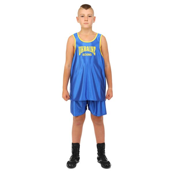 Форма для боксу дитяча UKRAINE CO-8942 S синій