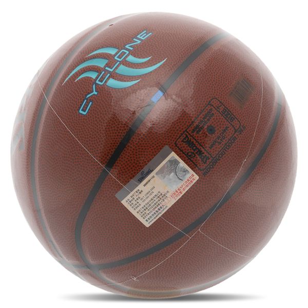 М'яч баскетбольний PU SPALDING CYCLONE 76884Y №7 коричневий