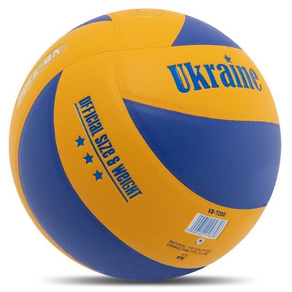 М'яч волейбольний UKRAINE VB-7200 №5 PU клеєний
