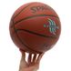 Мяч баскетбольный PU SPALDING CYCLONE 76884Y №7 коричневый