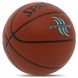 М'яч баскетбольний PU SPALDING CYCLONE 76884Y №7 коричневий